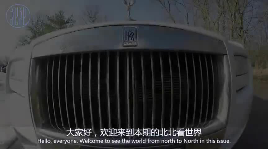 劳斯莱斯幻影轮胎凭啥值80000块？老外切割求证，看完太心疼！