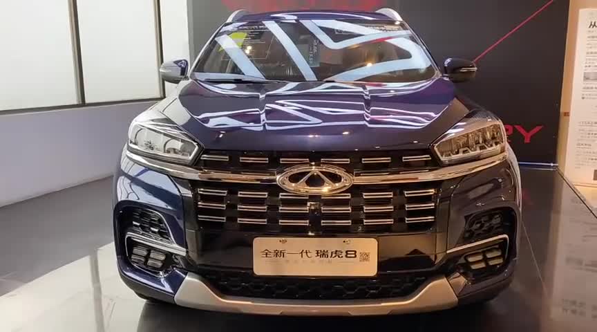 瑞虎8探店实拍-前脸大变样，这颜值能打几分？