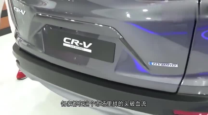 我说几个对于新款本田CRV和老款相比变化比较直观的感受吧!