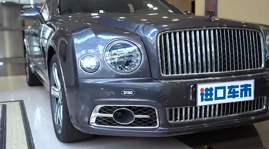 实拍展示全新款宾利慕尚，英伦风十足外观设计