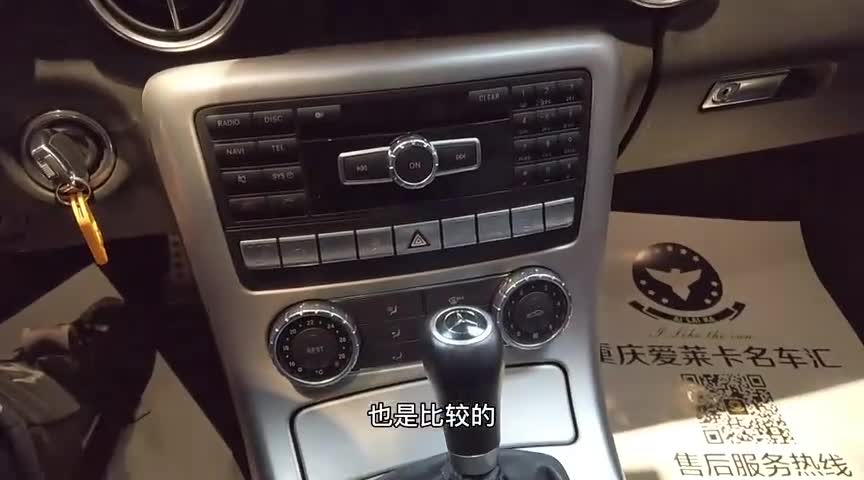 到店实拍经典的奔驰内饰，采用传统立式换挡机构