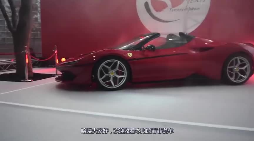为您推荐: 成都低调富婆开全国限量版法拉利599,这款经典跑车看着