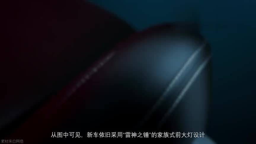 电动化加速 沃尔沃全新纯电动车C40官图发布