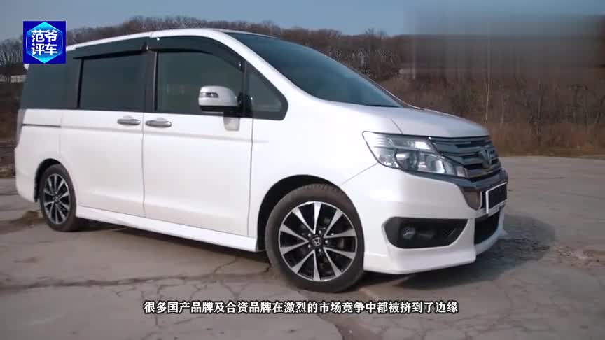 8万内！别克GL8的终结者来了，新车比GM8还漂亮，还要啥奥德赛