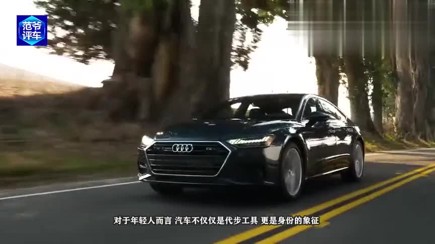 别克的杀手锏来了！新车比奔驰E级还漂亮，奥迪A6见了都束手无策