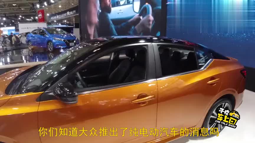 大众终于放大招，60幅轮毂+对开门，新车比奥迪A6L霸气