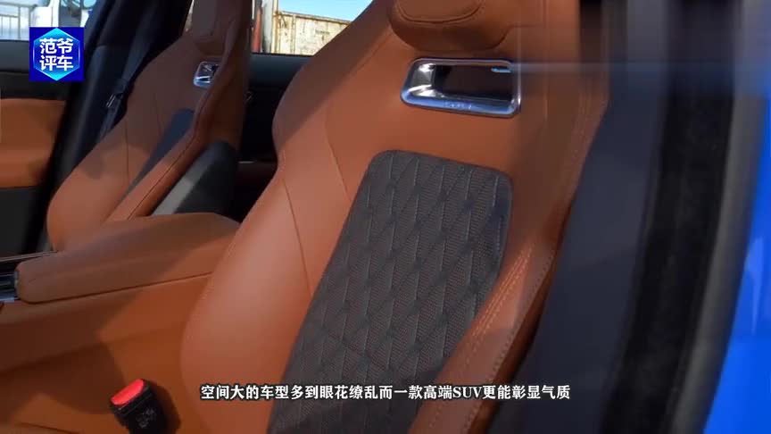 又一款钢炮王来了！新SUV比奥迪Q5还霸气，还要啥丰田普拉多