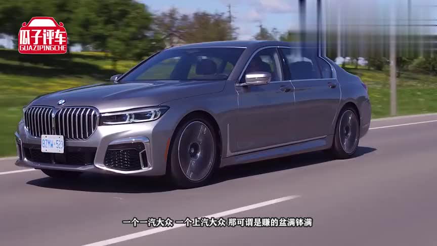 本田终于亮出杀手锏！新车比奥迪A4L还漂亮，果断放弃凯美瑞