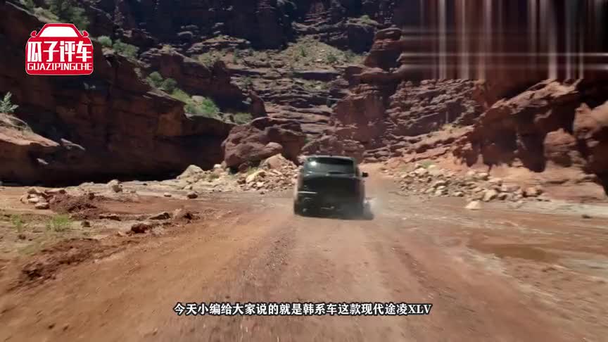 14万！全新进口硬汉SUV来了，比汉兰达还霸气，还要啥普拉多