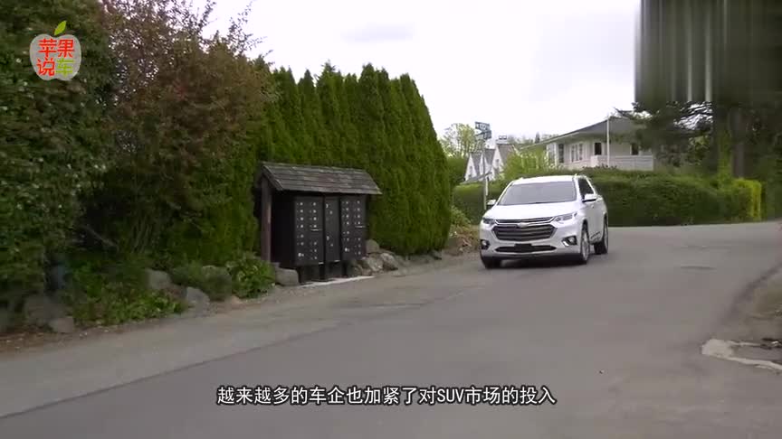 13万！全新SUV闪亮登场,比路虎揽胜还酷,2.0T+9AT还要啥汉兰达