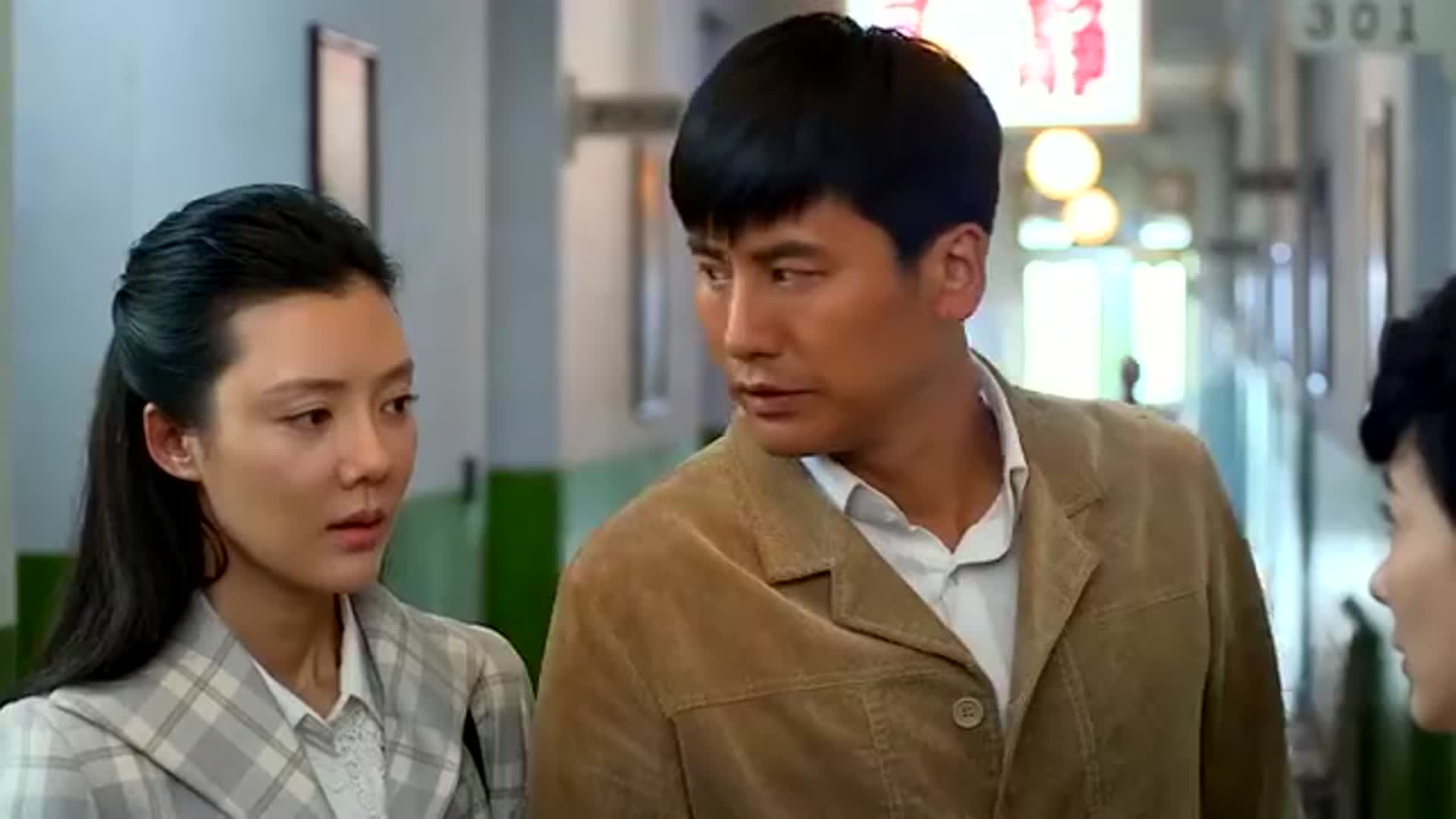 满仓进城景姥姥病逝了葛红心惊的摔了物品一家人伤心极了