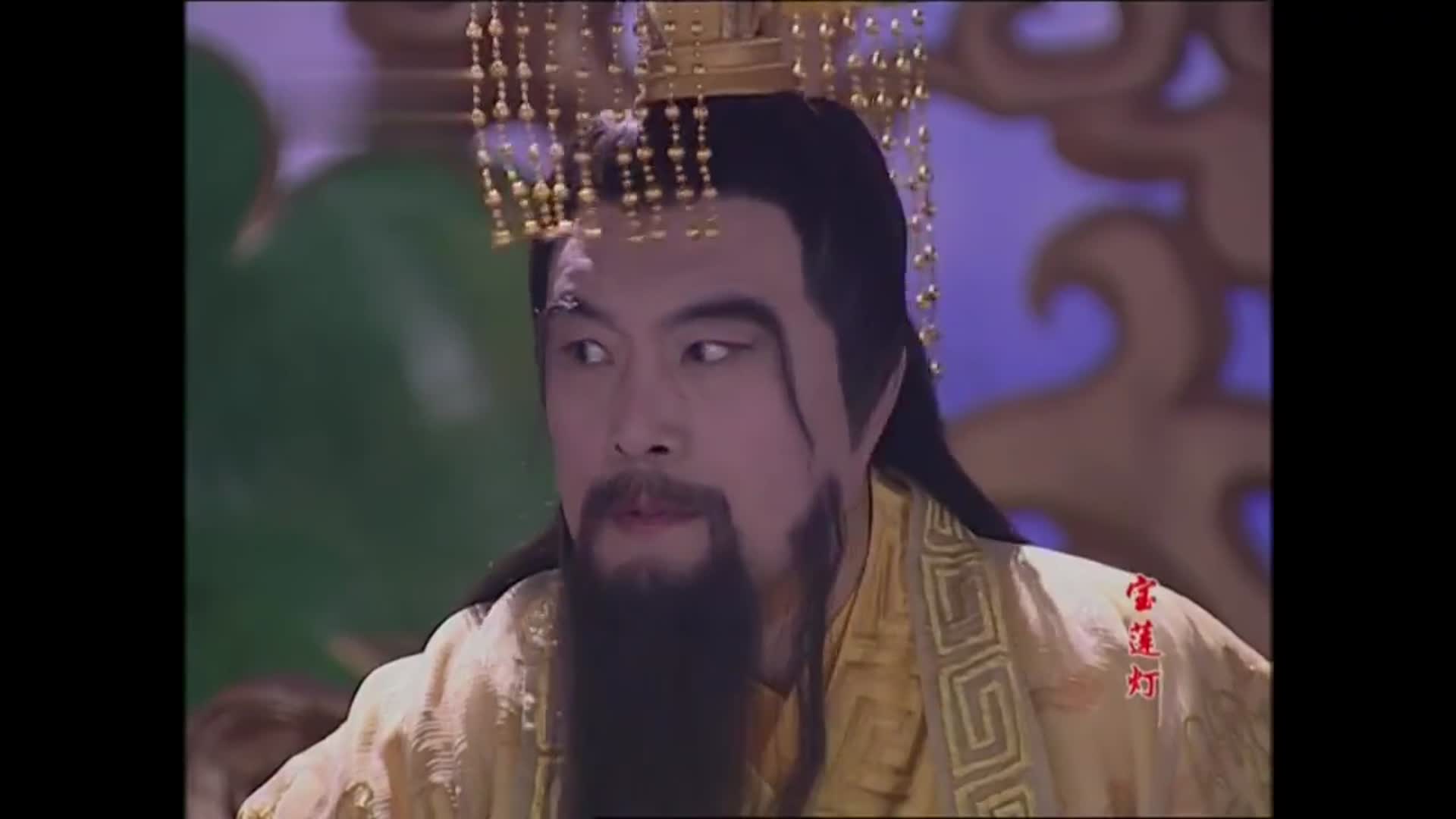 宝莲灯原来玉帝曾经也是人苦历一千七百五十劫才得仙体