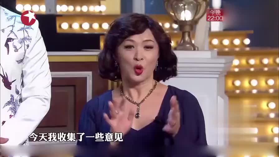 今夜百乐门:黎明金星爆笑上演,你比划我猜,真精彩