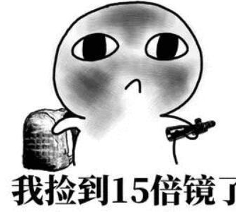幽默笑话:我继续追问,他穷和你走路一瘸一拐的有关系么
