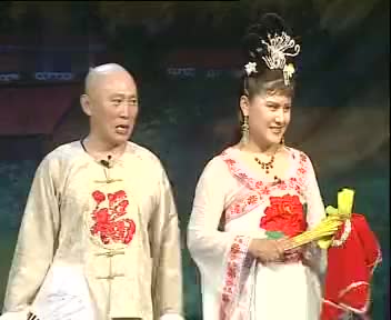 二人转《炮打庆功楼》,演员:小豆豆,赵小军