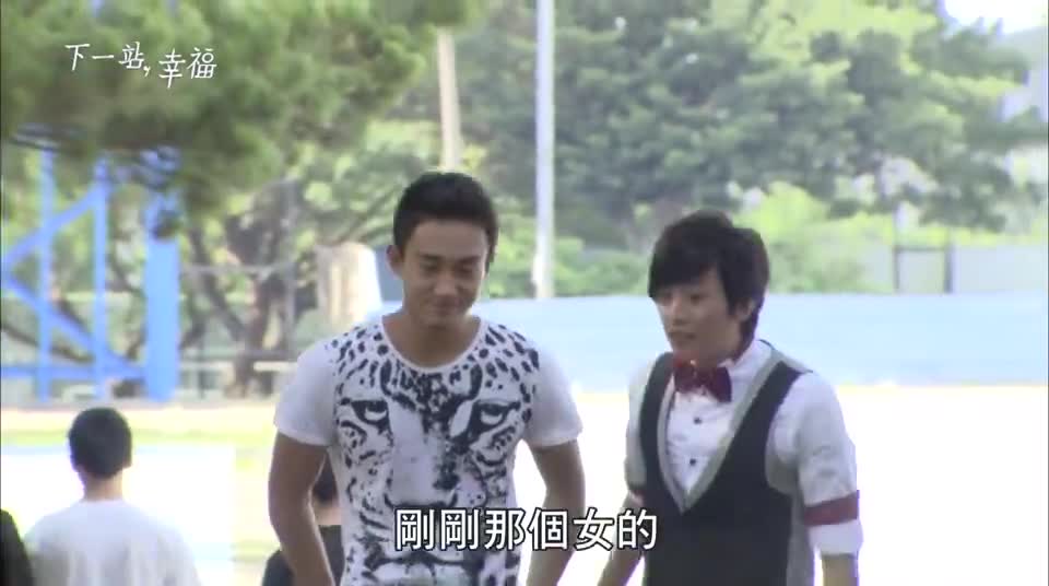 下一站幸福:以茜竟是何董事长的千金,身价过亿,难怪光