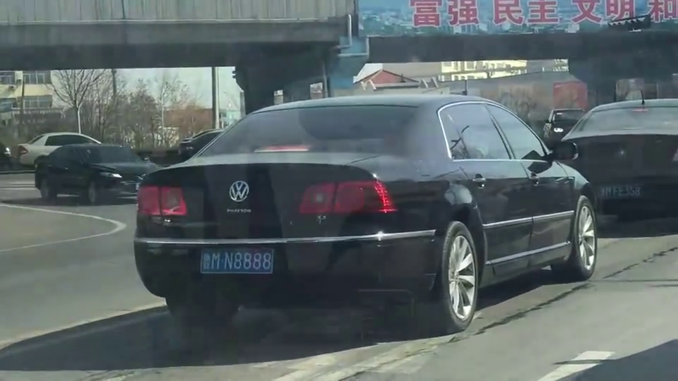京a88888车主到底是谁?他还有另一张更牛的车牌