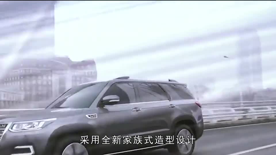 长安cs95，定位于中型SUV，采用全新家族式造型设计
