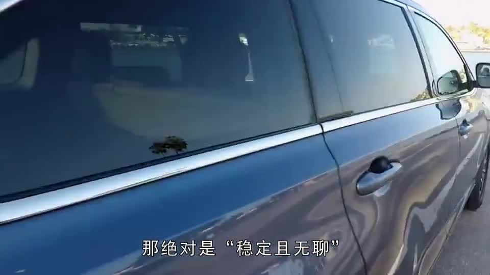 全新一代汉兰达来了，能否延续加价神话