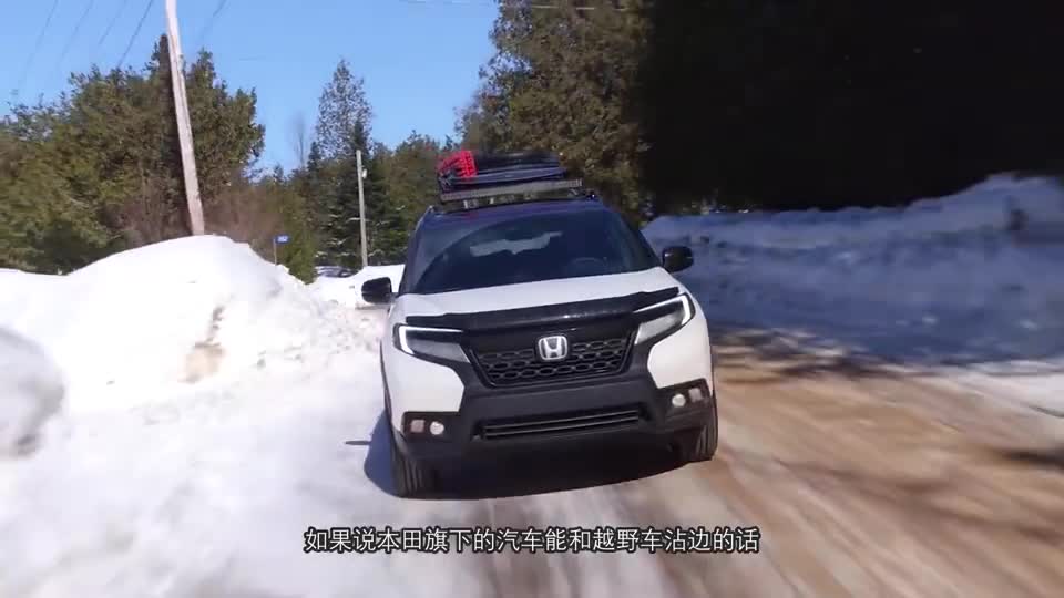 日系又一款SUV要火了，新车比汉兰达还要霸气，性能不输吉普