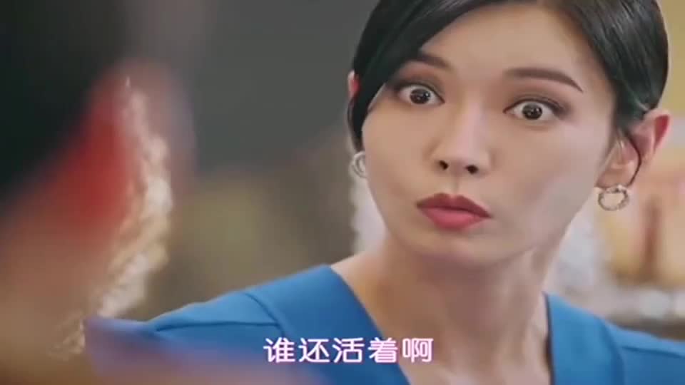 顶楼2:当得知秀莲还活着的千千,这表情