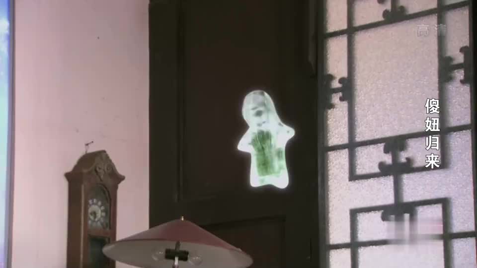 傻妞归来:得知陆小千有了儿子,傻妞眼神突然黯淡,机器