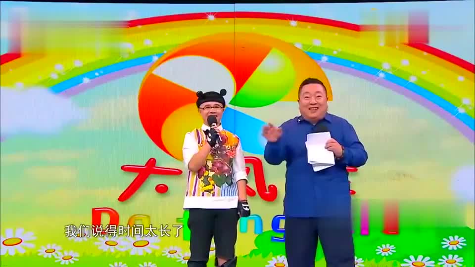 董浩金龟子配音《大头儿子小头爸爸,一开嗓惊艳