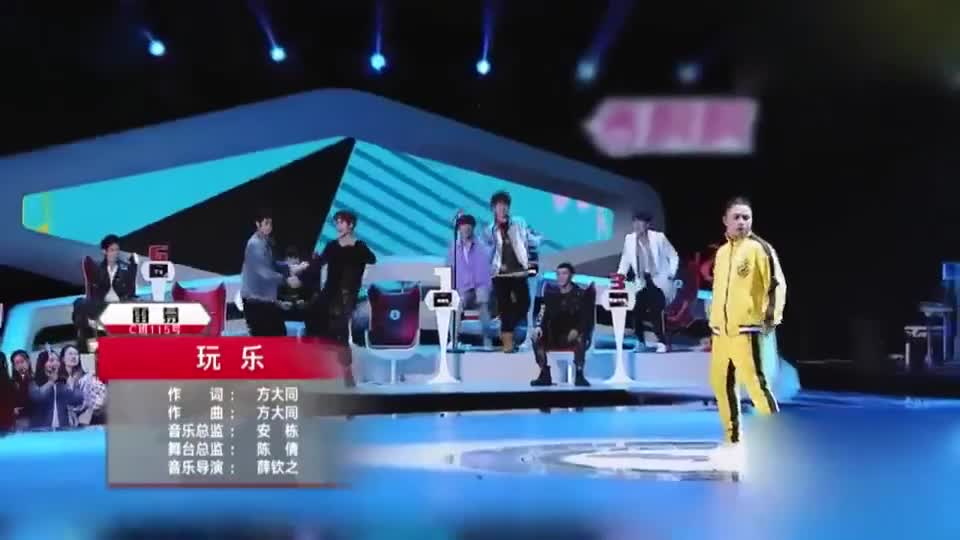 下一站传奇:学员雷蒙太带感,陈伟霆胡海泉兴奋到手舞
