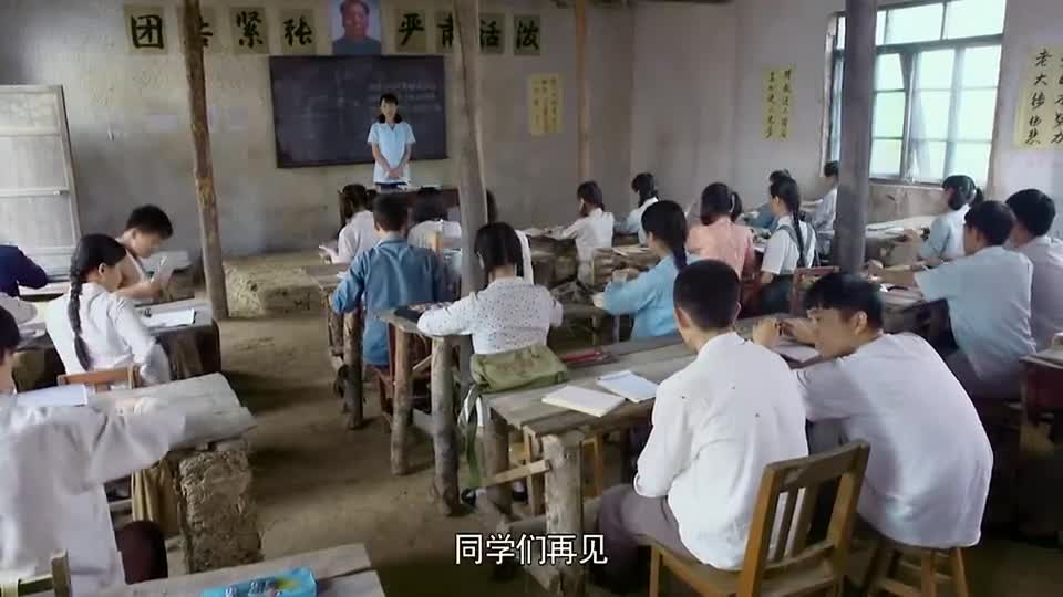 00:00 04:32 04:32 为您推荐: 青谷子:二牤子的激将法,没想到焦大楼还