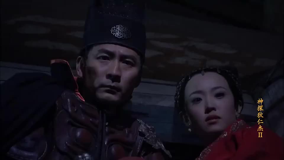 神探狄仁杰就在肖清芳对闪灵动手之际李元芳出手相救