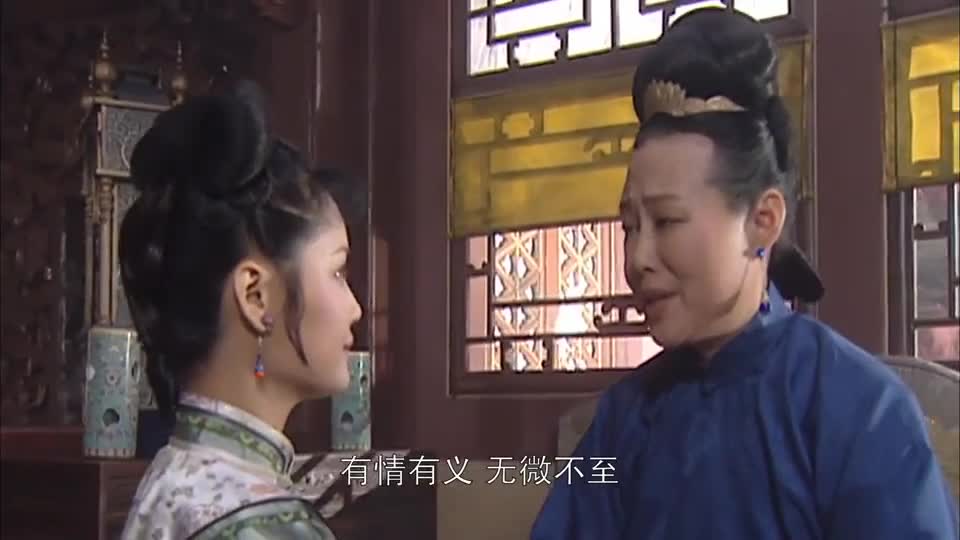 康熙王朝孝庄太后下懿旨封苏麻为德妃正中康熙的小心思