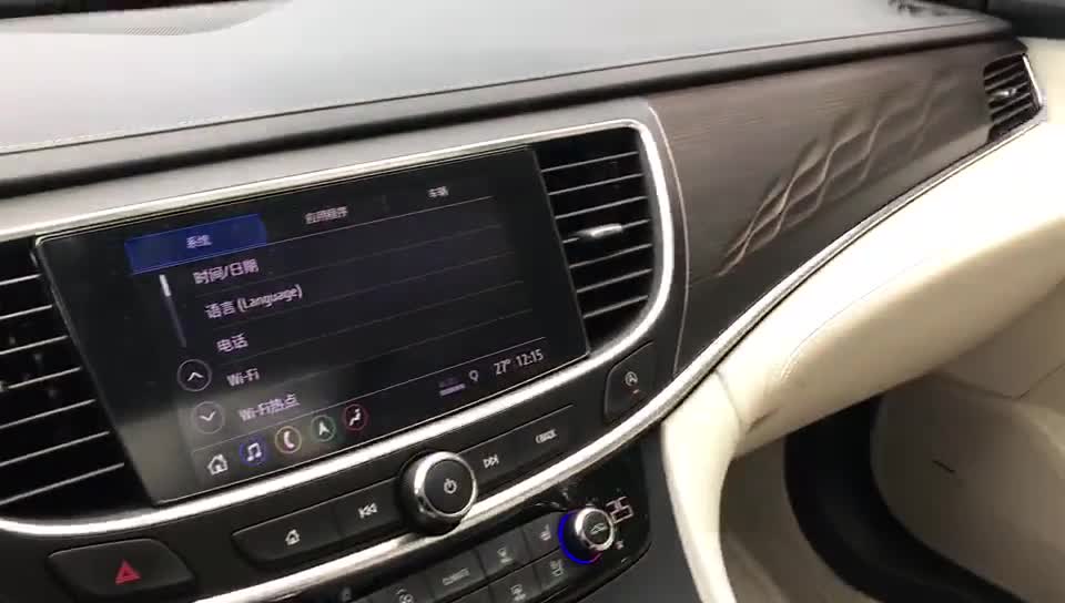 实拍：别克君越Avenior无自动驻车功能，刹车踏板较重