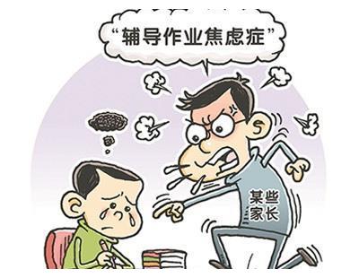 孩子不写作业就往海里拽,这样的做法对吗