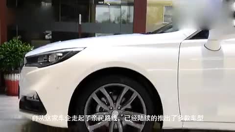 气场真大，红旗全新H7实车现身，网友：不输劳斯莱斯！