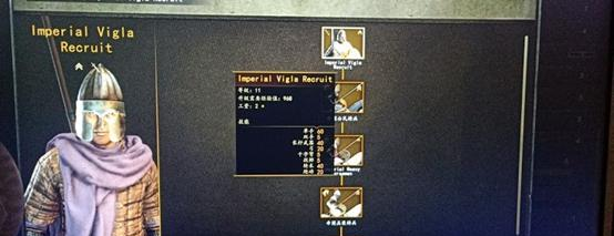 骑马与砍杀2攻略:各国兵种树一览