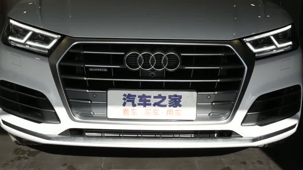 新款奥迪Q5L，这款45TFSI尊享时尚型，来了解一下