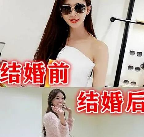 女星结婚前vs结婚后,林志玲变保守,看到郭碧婷:再也不