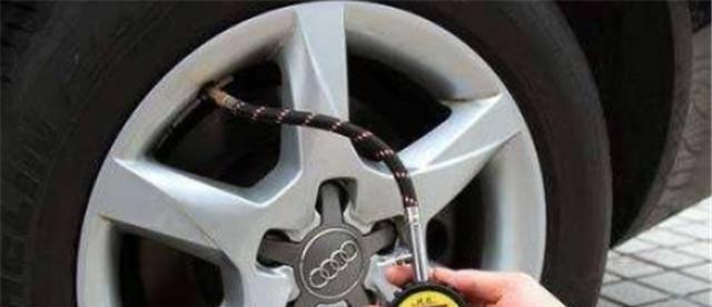 胎压多少合适呢 13dc-iwpcxks8673384.jpg