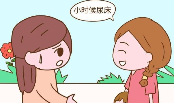 孩子总尿床怎么办?这6个方法让妈妈放心