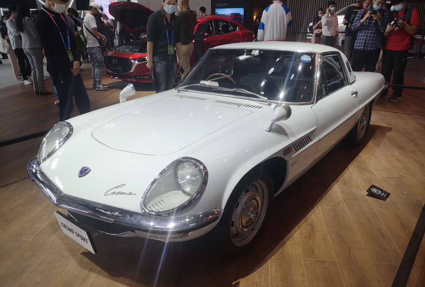 北京车展：马自达COSMO SPORT老爷车实拍