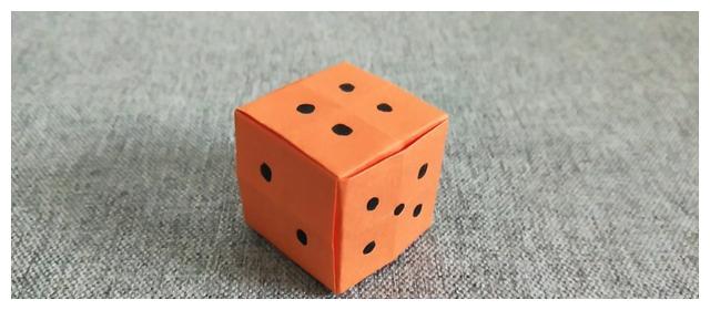 折纸教程:6张纸做成的简单骰子,游戏必备!