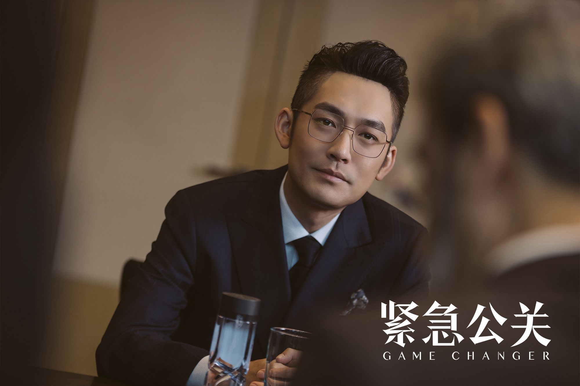 《紧急公关》第一次演反派,张博演绎出方励多面性,有深度和厚度 《紧急公关》第一次演反派,张博演绎出方励多面性,有深度和厚度