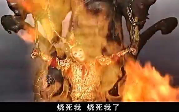 孙悟空铜皮铁骨实力非凡,受刑时竟然这样做,把玉皇大帝都吓到了