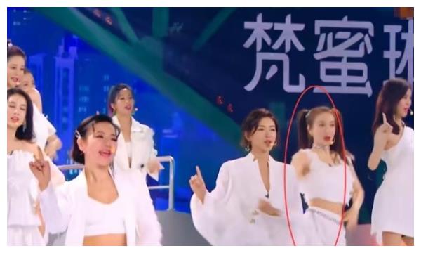 乘风破浪的姐姐主题曲首秀,沈梦辰受特殊照顾?衣服颜色引热议!