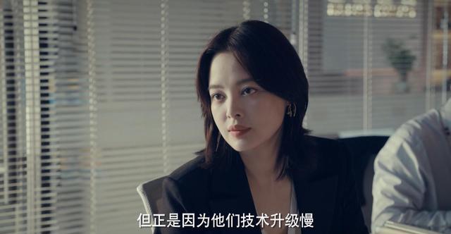 电视剧输赢火爆全网辛芷蕾和陈坤两大主演的表现却褒贬不一