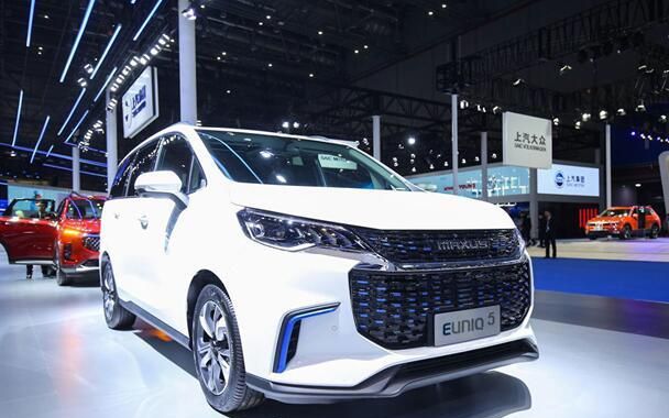 能上绿牌的上汽MAXUS EUNIQ 5能否满足家庭出行刚需？