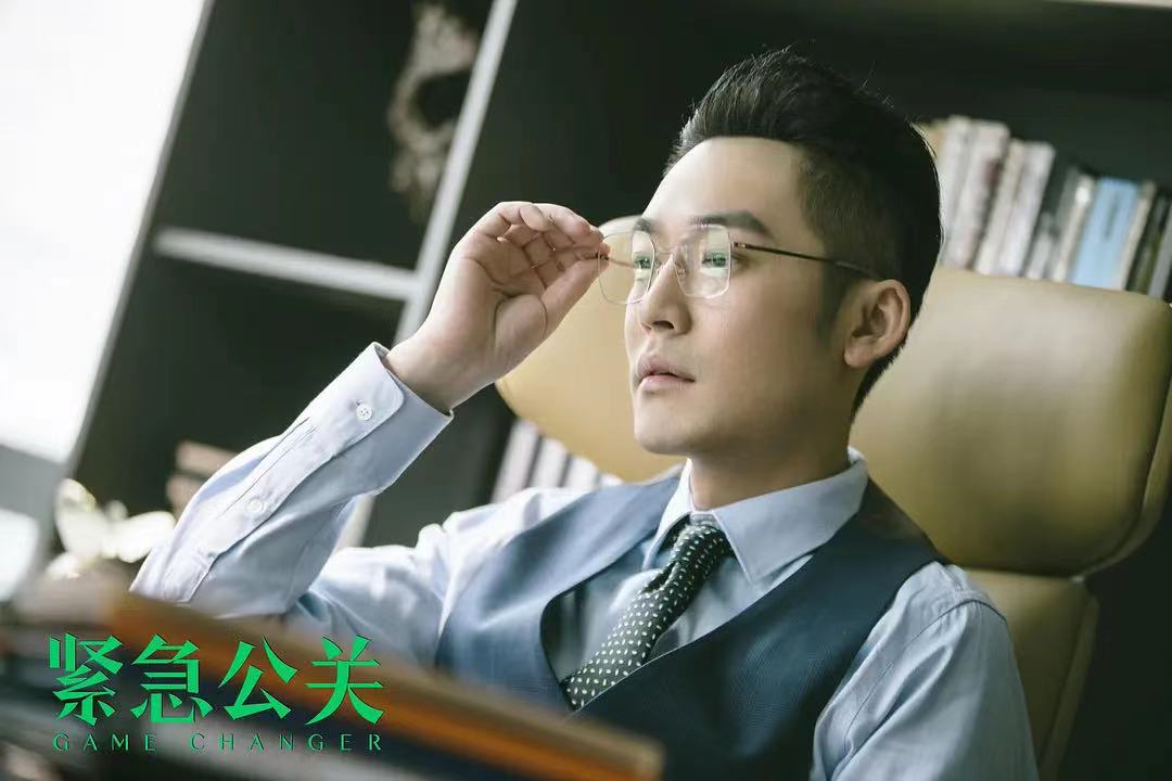 《紧急公关》第一次演反派,张博演绎出方励多面性,有深度和厚度 《紧急公关》第一次演反派,张博演绎出方励多面性,有深度和厚度