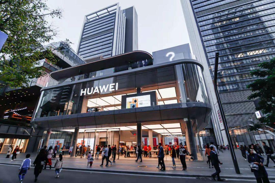 手机产量不能保证,华为部分旗舰店缺货,未来或聚焦b端