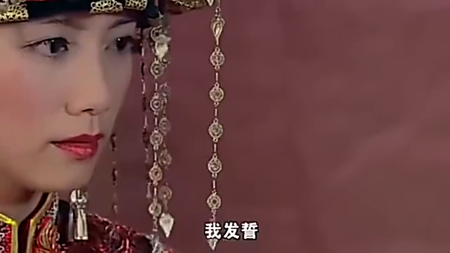 桃花劫:雁容想坦白过去,不料靖石根本不在乎,果然是真爱啊!
