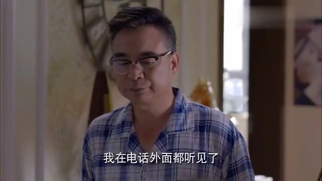 08:18 淘气爷孙:顾青说出儿子的生父,没想到是段悲惨经历,可怜的女人
